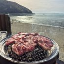 트래블지 | [대부도] 트래블지 펜션/주차장/바베큐/내돈내산/솔직후기