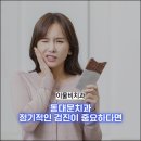 이물비치과의원 이미지