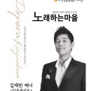 공간울림 야외공연장 이미지