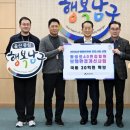 울산종합정비 이미지