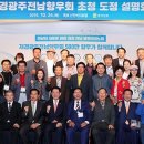 호남도정 이미지