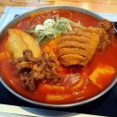 오짱떡볶이