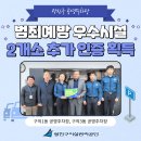 구의2동공영주차장 이미지