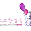 물철철백숙 이미지