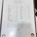 처음으로 차이나 이미지