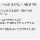 회원동북로 이미지