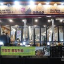 중앙동287 이미지