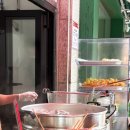 앵고개로 847번길 | 인천 논현동 맛집: 인천 분식 맛집 새참분식 논현점 후기