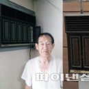 금성사 이미지