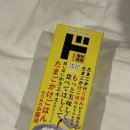 삼돈메디칼 이미지