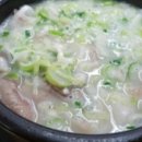 이포순대국