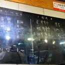 (주)고래실 이미지