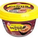 황태와시래기
