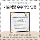 예쁜브이라인의원 이미지