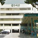 흥구석유주유소 이미지