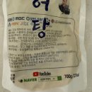 예원식품
