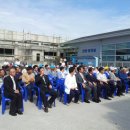 영해축산A 이미지