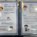 우리끼리키즈카페아쿠아마을