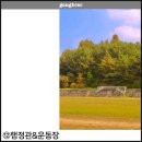 남문건물 앞 이미지