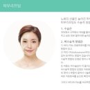 미연세치과 이미지