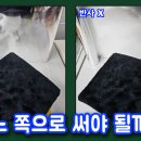 가정1-01-017 이미지