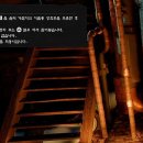 주식회사예센스 이미지