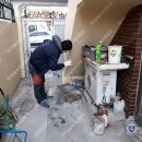 둥근섬로 이미지