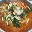 건대우동집 이미지