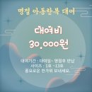 여주-0037 이미지