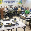 파크골프클럽 이미지