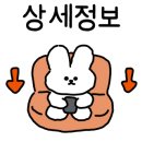 일진자동차정비 이미지