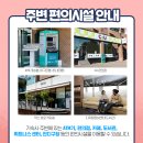 대경대학휘트니스센터 이미지