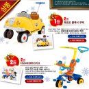 뽑기월드 이미지