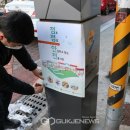 연천시장 이미지