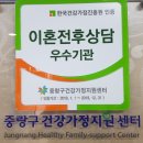 가온세상 이미지