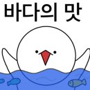 오이도조개92별관 이미지