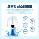 달라뷰티 - 남동구 | 만수동피부잘하는집 제대로 찾았다, 여드름부터 수분관리까지 달라뷰티 후기