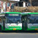 동계공용터미널 이미지