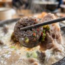 충남순대 - 유성구 봉산로40번길 24 | 충남순대