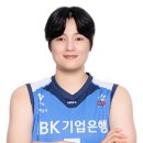 김희진 이미지