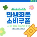 둔산중로 이미지