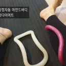 파크뷰아파트.청소년수련관 이미지