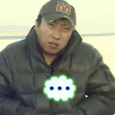 넷플릭스 시리즈 &lt;Mr. 플랑크톤&gt; 리뷰 / 감상후기