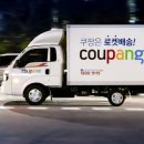 CU 인하로점 이미지