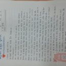 전주우전초등학교 이미지