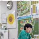금강우리공인중개사사무소 이미지