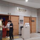 안산시립국악단 제62회 정기연주회 이미지