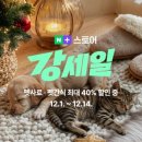 퍼피라이프 이미지