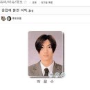 프로출장러 이미지
