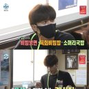 성훈학원